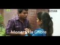 Moner Ekla Ghore |Denmohor| Arfin Rumey |Mosharraf Karim|Mithila Bangla New Music Video