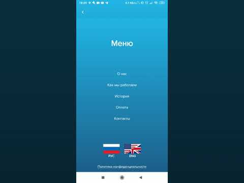 BetFXSignal (Sports betting, s Video