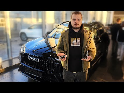 ПРОДАЛ СВОЙ BMW X5 И КУПИЛ НОВЫЙ HAVAL