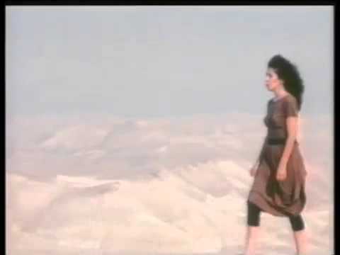 Gali Atari - Ein Li Eretz Hajeret    גלי עטרי - אין לי ארץ אחרת