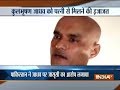 Pakistan allows Kulbhushan Jadhav to meet wife