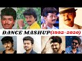 Thalapathy Vijay Dance Mashup 63 Movies Under 10 Mins Tribute To Thalapathy Vijay Part 2