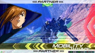 [EXVS2]ガンダムヘビーアームズ/ヘビアは毎回変態機動 M覚醒[武装確認用] [エクバ2 高画質]