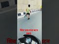 सुपर फास्ट डाक कावड़ Dak Kawad Yatra 2023 Kawadyatra Kawad2023 Har