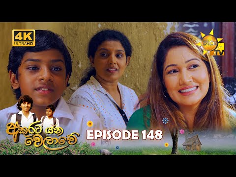 Hiru TV