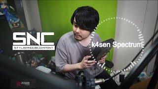 【スピーカー推奨】k4senのチルボイス集