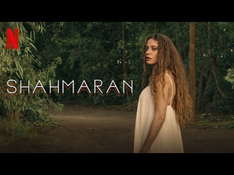 Трейлер