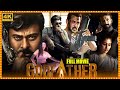Godfather Telugu Full Movie Chiranjeevi Salman Khan Nayanthara Satya Dev Cinema Theatre