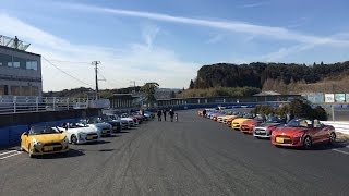 preview picture of video 'コペン　ローブ　茂原ツインサーキット走行会　ダイジェスト編  SPYDER COPEN Meeting in Mobara Twin Circuit'