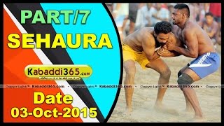 (1) Sehaura (Ludhiana) Kabaddi Tournament 3 Oct 2015
