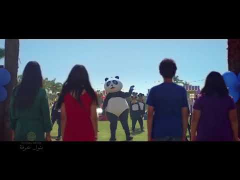 إعلان جبنة باندا الجديد 2019 | PANDA CHEESE! 🐼🧀