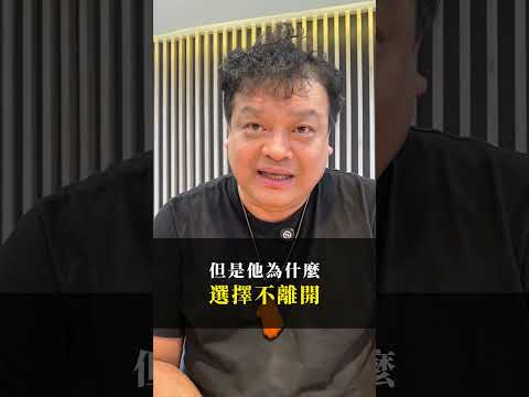 員工安靜離職情況怎麼辦