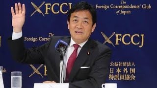 国民・玉木雄一郎代表、消費税減税めぐり...「讃岐のうどん屋はピンチに」外食産業への悪影響指摘