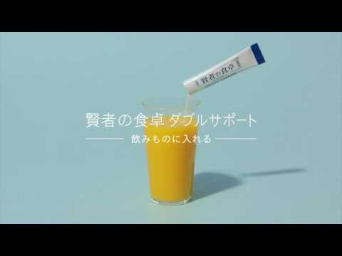 オレンジジュースの利点 – その目的とヒント