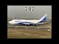 If IndiGo had other planes #a350 #747 #a340 #787 #aviation #avgeek #planes  #butter #indigo #shorts