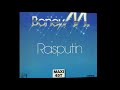 Boney M Rasputin 1979 Disco Purrfection Version