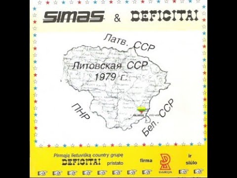 Simas ir Deficitai - Daliai (Vytautas Babravičius)