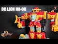 รีวิว DX Lion Ha Oh ไลอ้อนฮาโอ Shuriken Sentai Ninninger EP 306