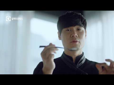 03 Electrolux Expressionist Full long recipe name Final