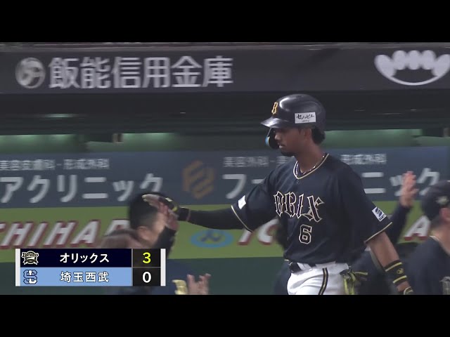【2回表】先制の一発!! バファローズ・宗佑磨 ライトスタンドへ今季第6号3ランホームラン!! 2025年8月29日 埼玉西武ライオンズ 対 オリックス・バファローズ