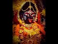 Maa Kali Status Video Maa Kali Bengali WhatsApp Status Video