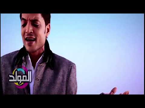 طارق الشيخ كليب الحكايه Tarek elsheikh clip el hkaya