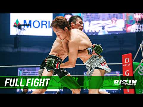 Full Fight | 朝倉未来 vs  青木真也 / Mikuru Asakura vs. Shinya Aoki – 超RIZIN.5 浪速の超復活祭り
