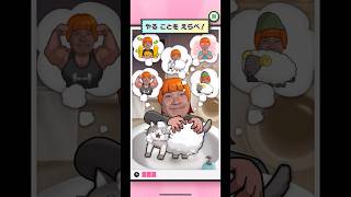 33/80　しゅうちゅうりょく
