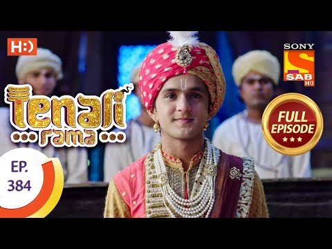 Tenali Rama - Ep 384 - Full Episode - 21st December, 2018