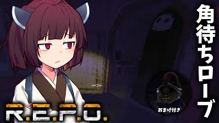 きりたんのノルマ返済REPO！！part2【VOICEVOX実況】