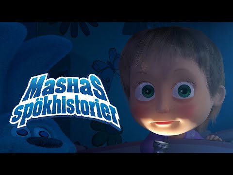 Masha och Björnen 👧🐻😱 Mashas Spökhistorier😨