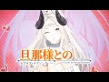 【 COVER 】Dannasama to no Love Love Song - Versi Bahasa Indonesia || Hessa Elainore