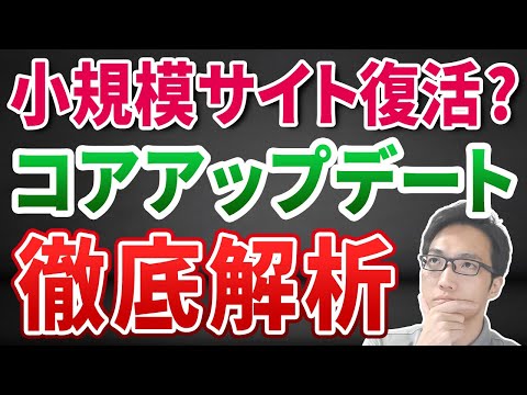 PS5: シークレットアップデートにより、今後 1 つのことが妨げられます