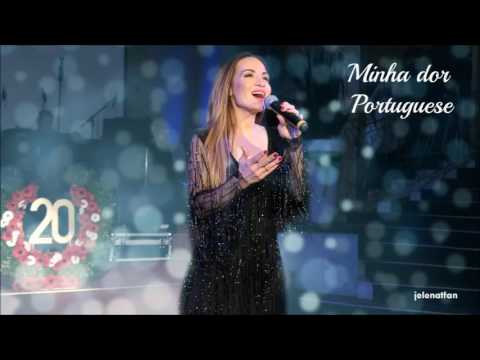 Jelena Tomašević - Minha dor (Portuguese)