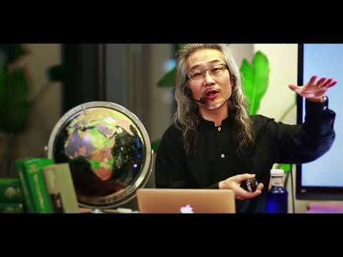 デジタルハリウッド学長　杉山知之『デジタルメディア概論』　2/3