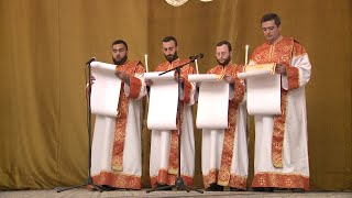 Սուրբ Ծննդյան արարողություններն՝ ամփոփ