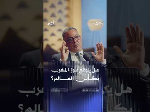 Yemeni Windows Media