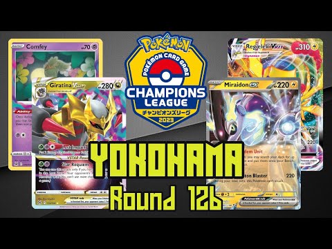 Giratina Lost Box vs Miraidon ex/Regieleki VMAX - Champions League 2023 Round 12b