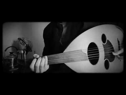 عش أنت~عزف عود | Esh Anta Farid Al-Atrash