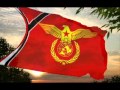 Гимн и флаг Пятого Рейха (Ролевая игра ООН) \ Anthem and flag of the Fifth ...