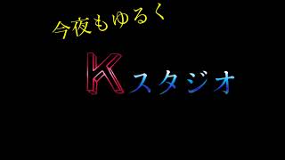 RE：ゼロから始めるプロ野球バーサス　ちょっとやろか！