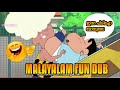 Shinchan Malayalam Fun Dub ചിരിച് ചാവും MASS CUTZ