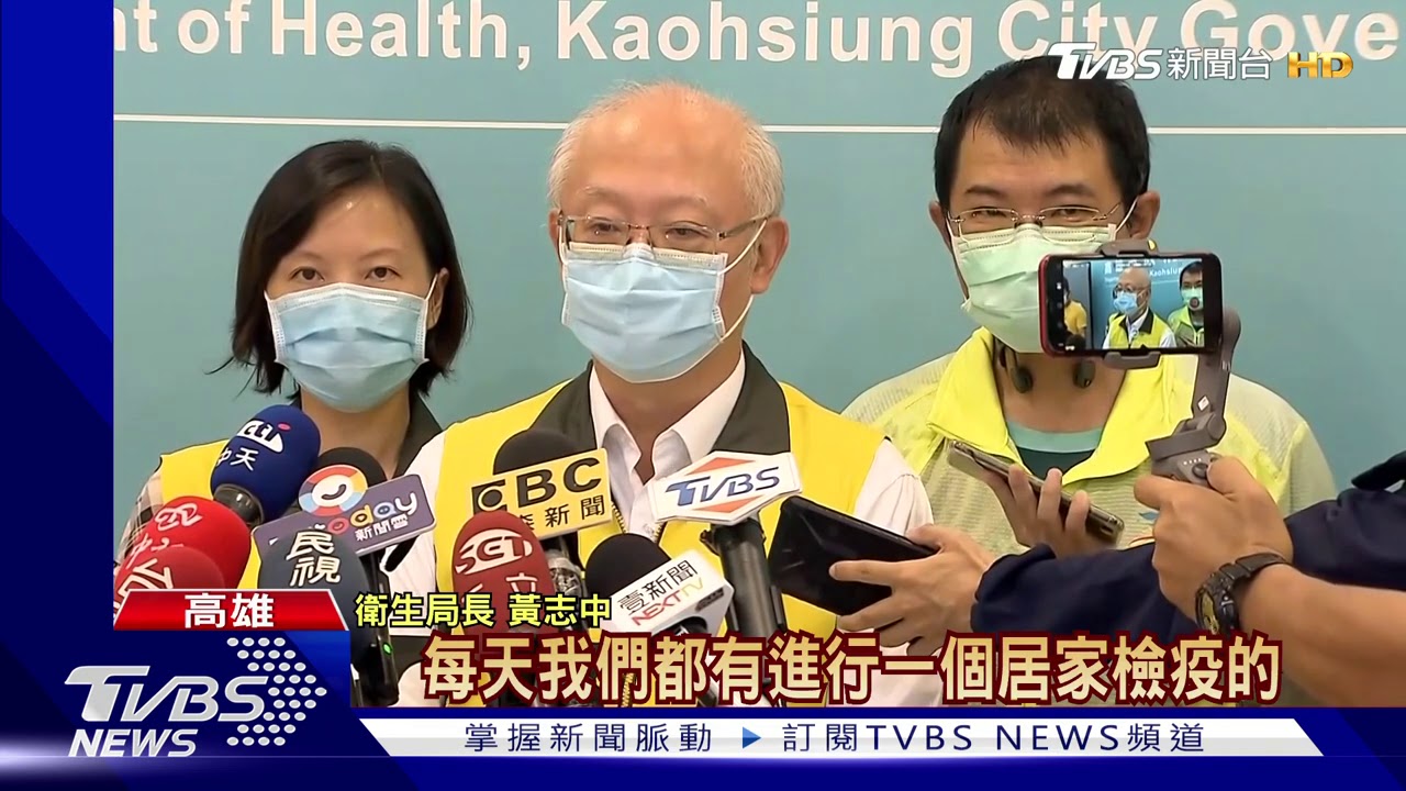 糖尿病婦檢疫期暴斃 新冠肺炎採檢呈陰性