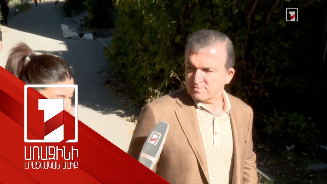 Գույքերն օրինական են. պնդում է Սերժ Սարգսյանի թիկնազորի նախկին պետը, բայց համաձայն է հաշտության