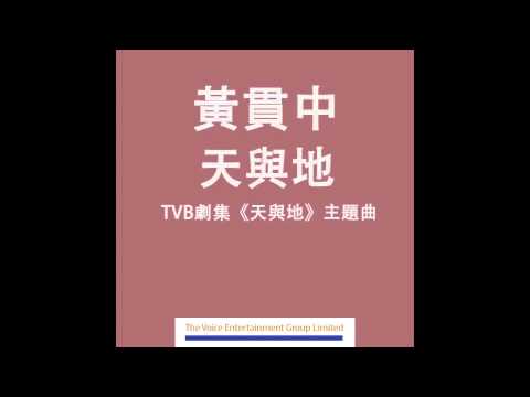 ??? - ???