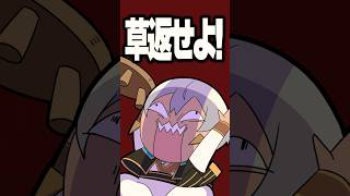 言葉のSDGsを悟るイブラヒム【手描き切り抜き】