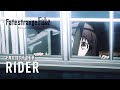 Rider [Dubbed]