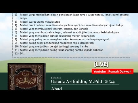 KAJIAN MULAZAMAH ONLINE (PEMBAHASAN KITAB FIQIH ASMA'UL HUSNA)