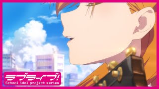 Fw: [ＬＬ] LoveLive! Superstar!! 長版PV