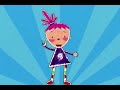 Pinky Dinky Doo A Corneta Perdida